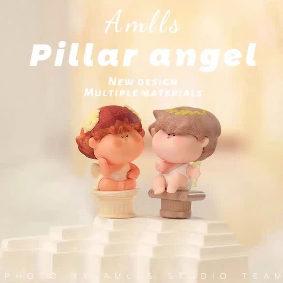 【拆盒】阿玛莉莉丝立柱天使雕塑天使盲袋盲盒潮玩系列萌粒