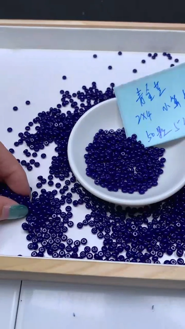 未镶嵌散珠玛瑙/玉髓E757 青 金 蓝玛瑙算盘2*4mm50个5元
