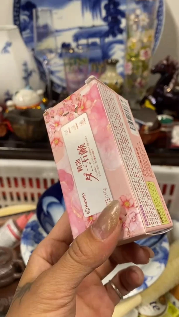 沧****司瓷器 餐具 摆件 工艺品