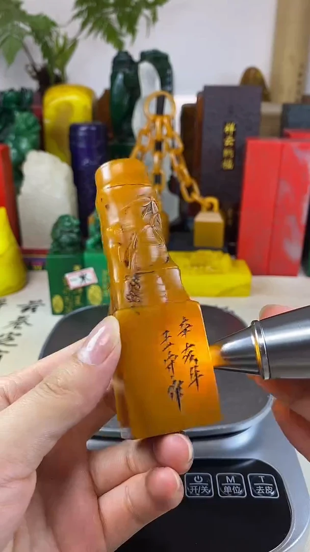 寿山石印石10寿山石