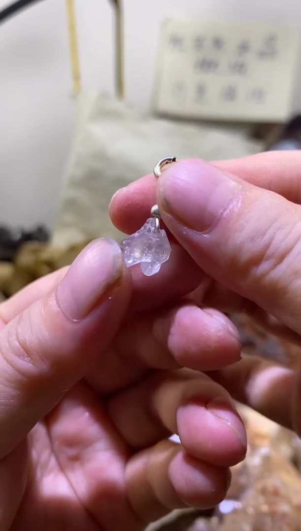 未镶嵌珠宝半成品水晶14号闪灵钻吊坠