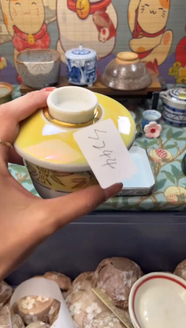 瓷片亚*点    S244