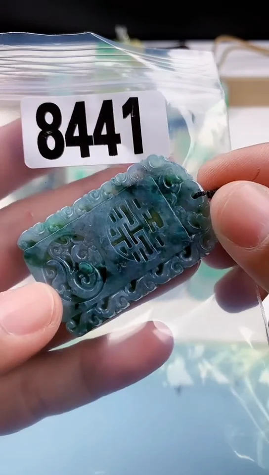 【闪购商品】翡翠挂件未镶嵌天然翡翠吊坠挂件