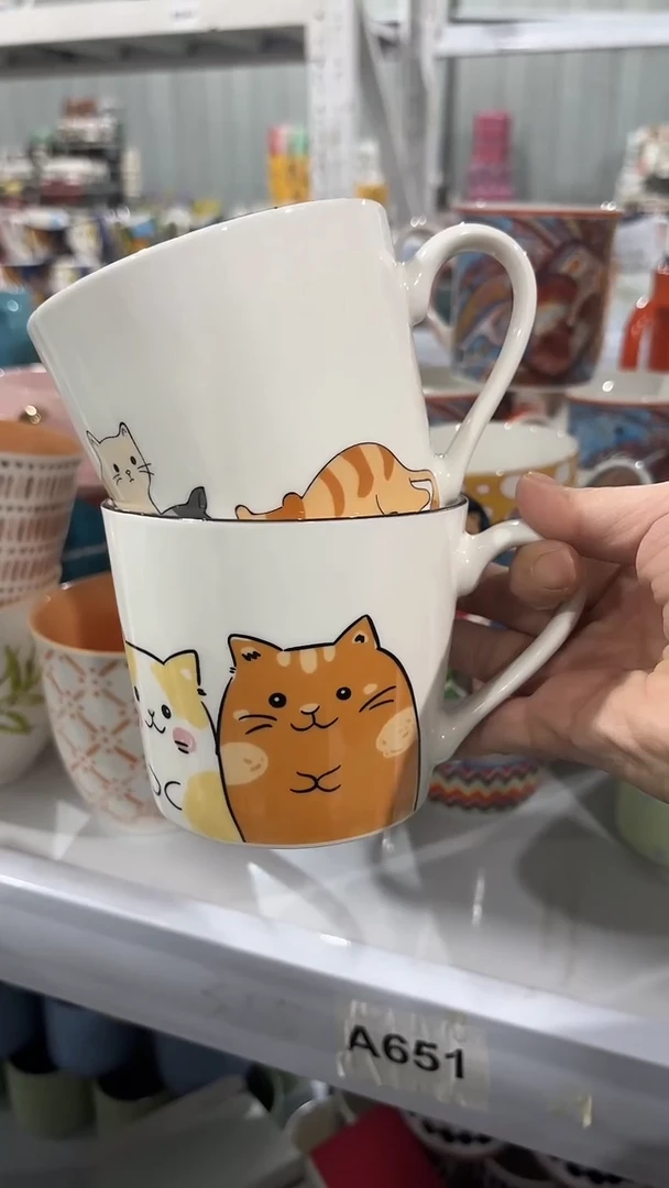 【闪购商品】家湖高温陶瓷杯 微瑕