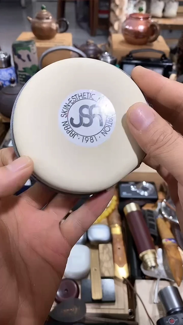 瓷片闪购商品  如图所示