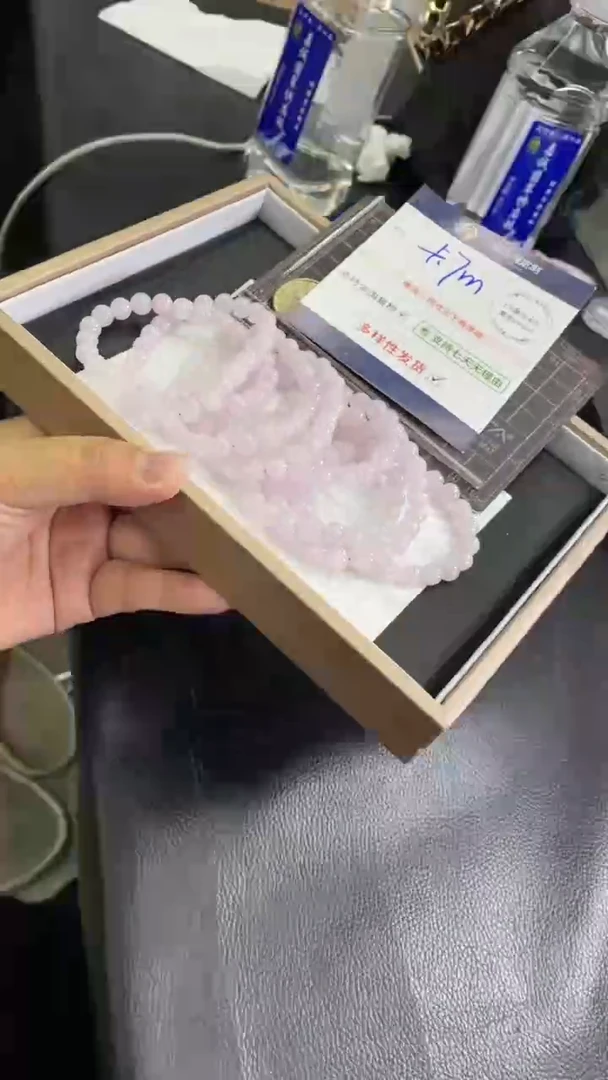 翡翠挂件未镶嵌仙粉手串多样性发其一CP10