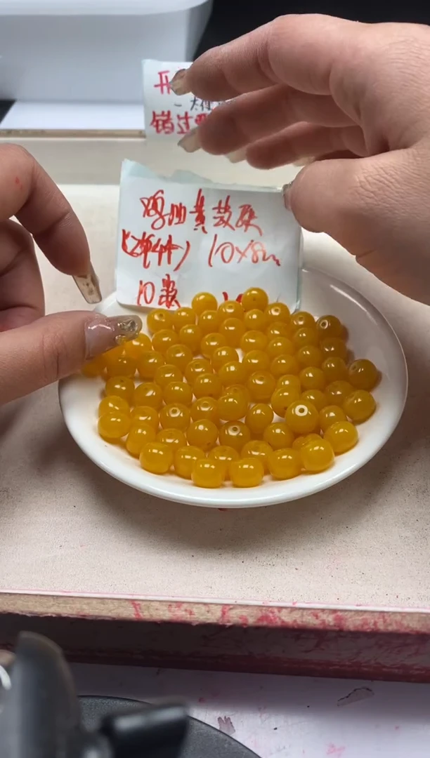 【闪购商品】蜜蜡颈饰未镶嵌w2068蜜蜡鼓珠10*8mm10颗