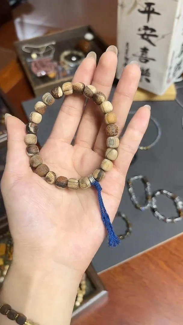 非洲檀香无事牌016贡木单圈老邢珠