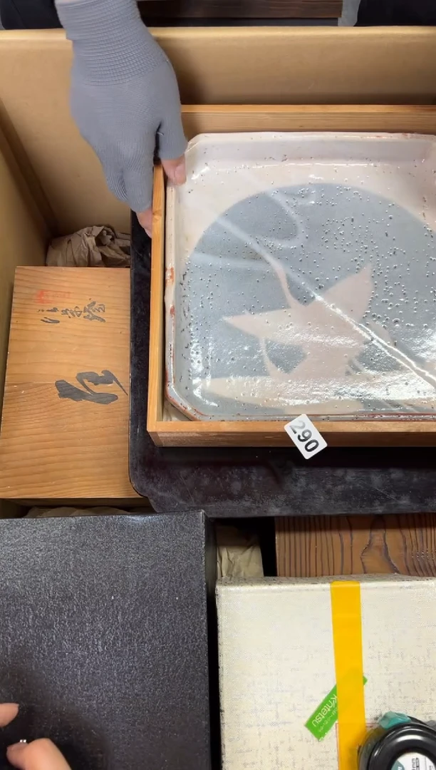 定制290中古商品谨慎参拍