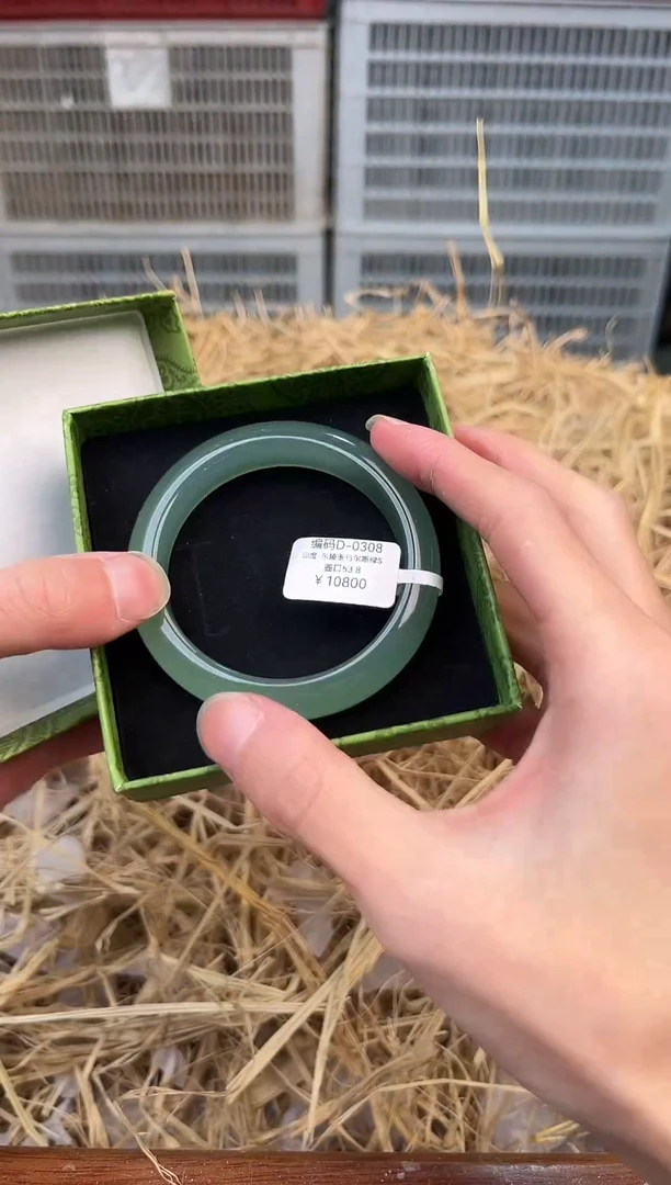 天然辰砂编号D-0308