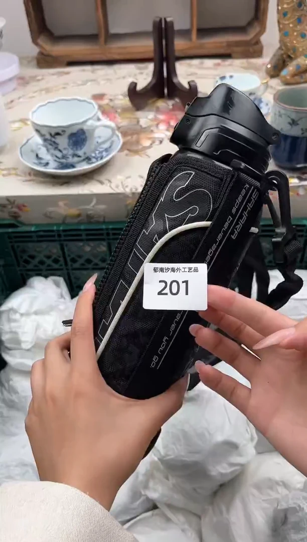 瓷片美**常B        201