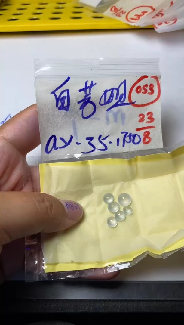 未镶嵌定制翡翠自*姐缅甸天然翡翠A货053