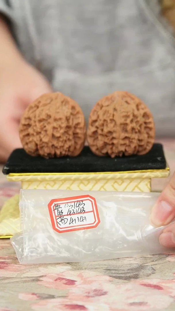 把件文玩核桃原产地南疆石