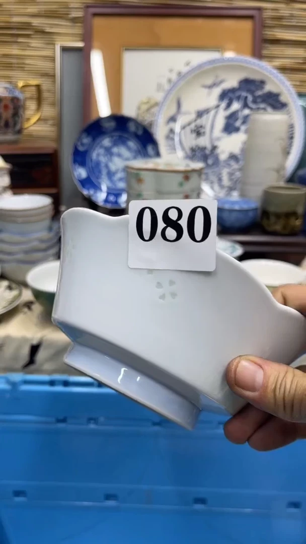 080福利发发发发发发发发