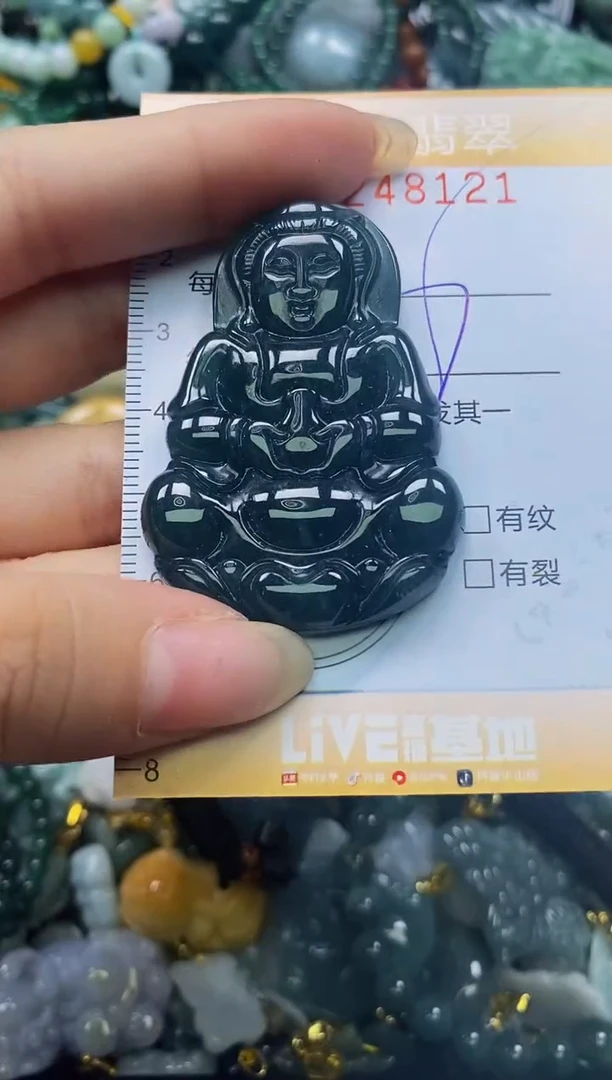 颈饰未镶嵌翡翠闪购0248121多样性发其一