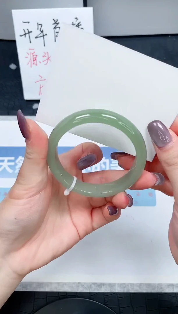 【闪购商品】石英质玉手镯未镶嵌98-54.8