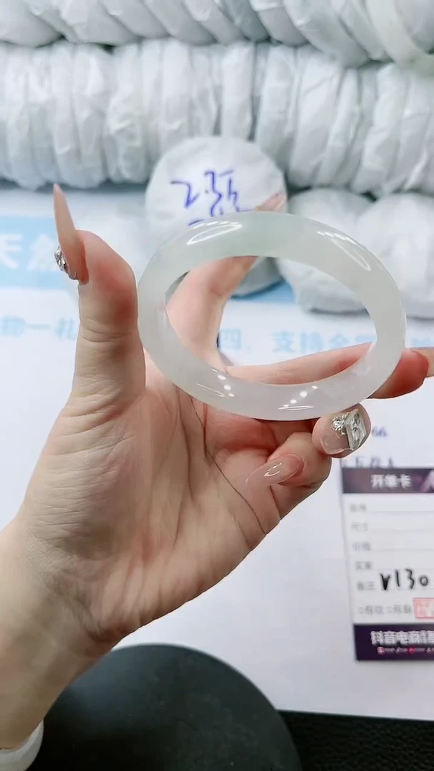 【闪购商品】石英质玉手镯未镶嵌多样性发货V130