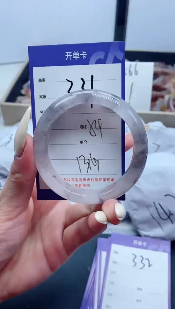 【闪购商品】石英质玉手镯未镶嵌331-54