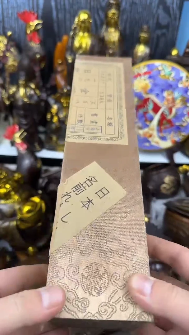 铜直播间推荐古品