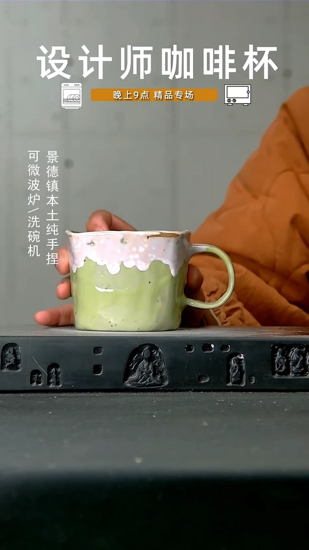 812高温手作同款 食品级