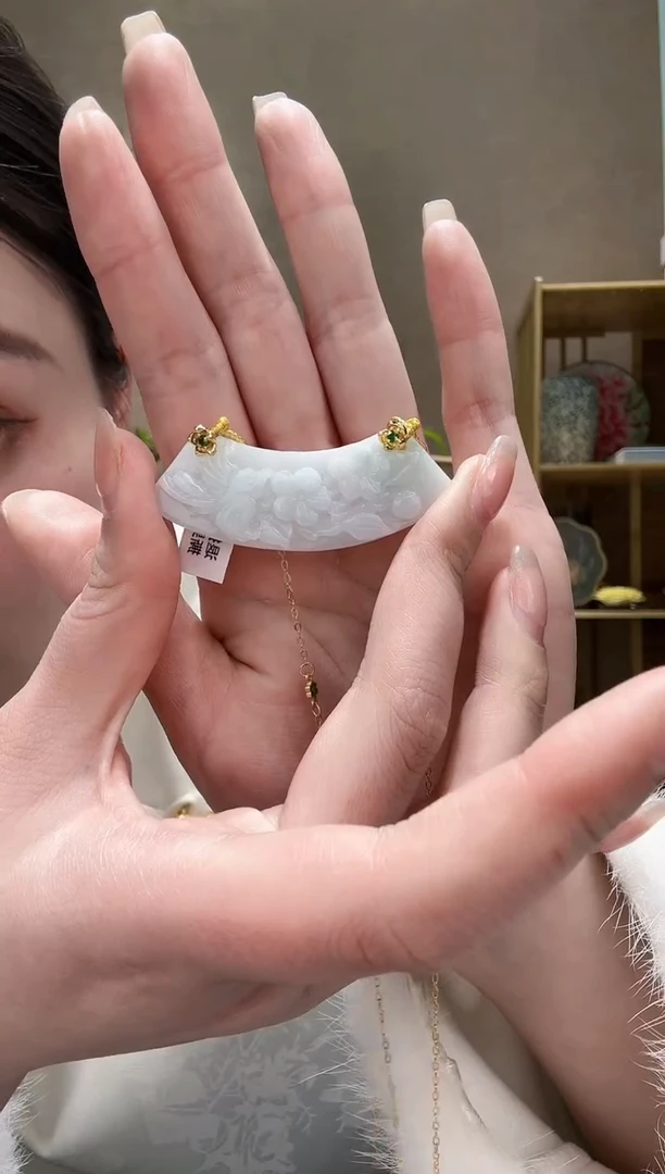【闪购商品】翡翠颈饰未镶嵌吊坠