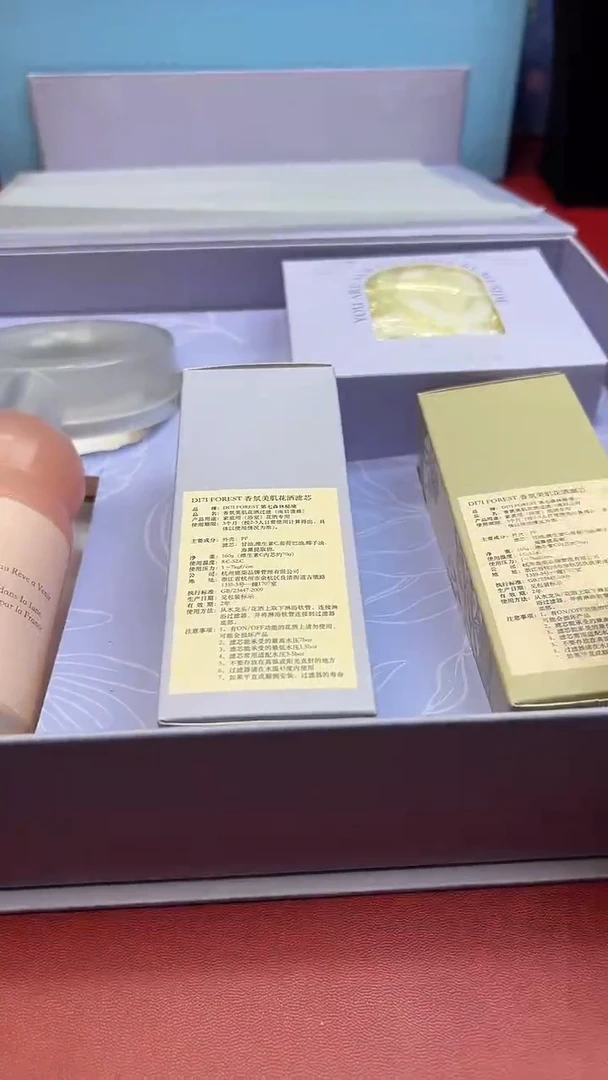新号开播，全场大漏！YF721