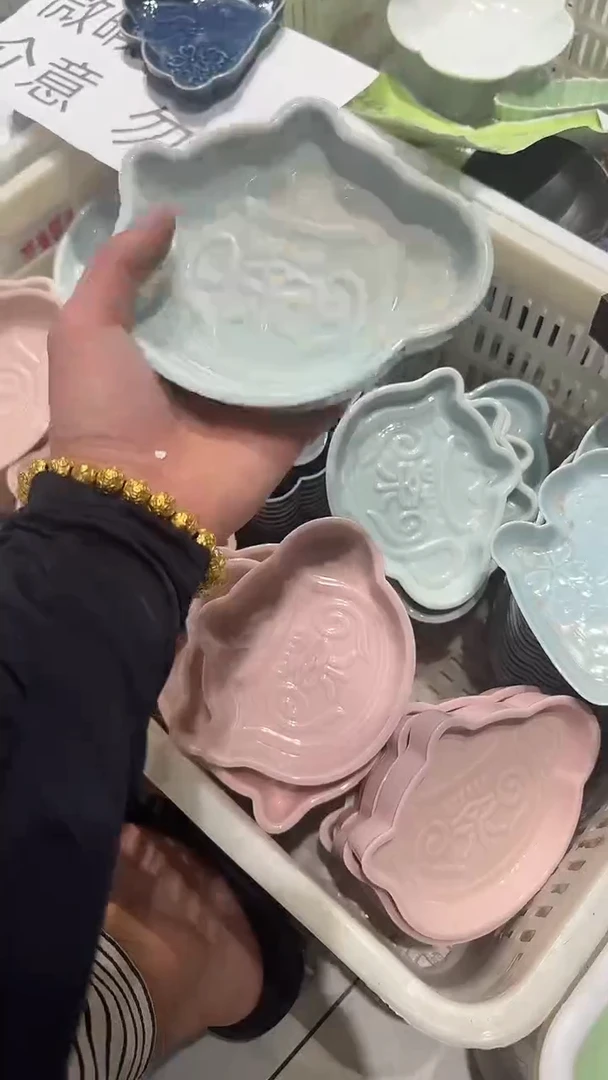 瓷片微瑕商品 介意勿拍