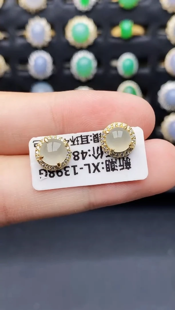 银S925镶嵌戒指翡翠7066链接天然缅甸翡翠A货