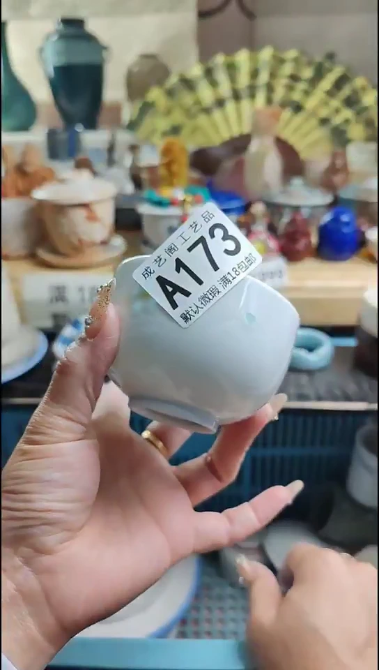 瓷片Q173瓷片瓷片瓷片