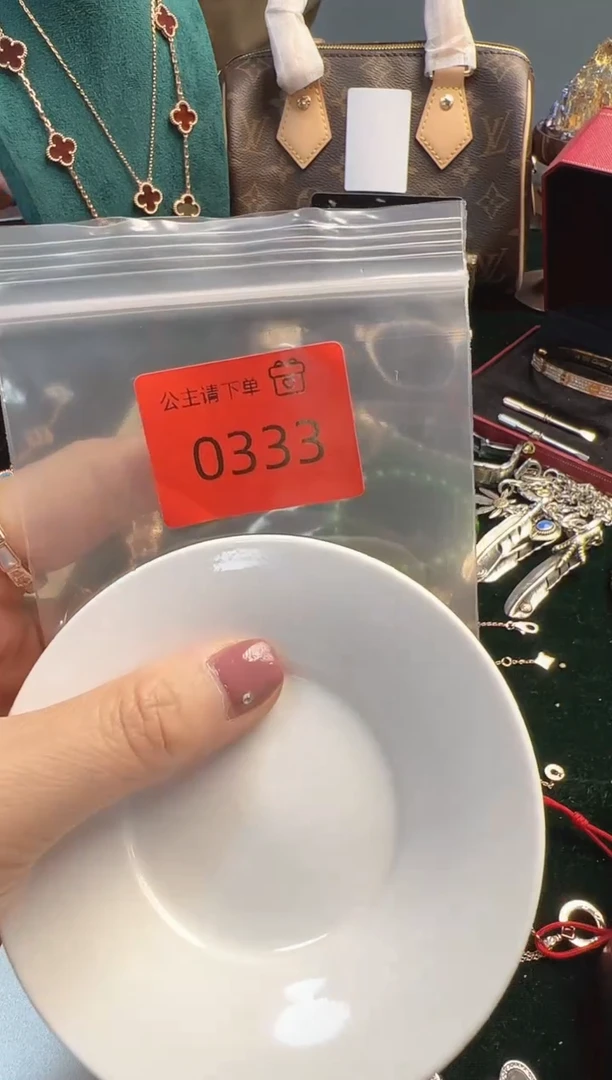 瓷片 彧贤聚宝阁 彧贤聚宝阁