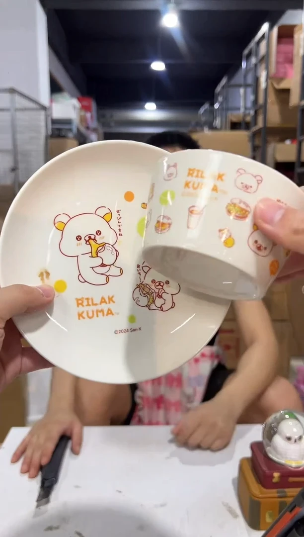瓷片轻松熊一碗一碟