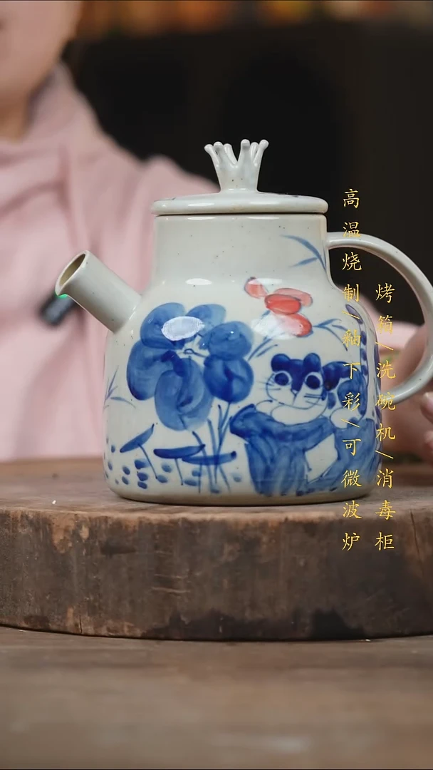 瓷片景德镇高温釉下彩（食品级）