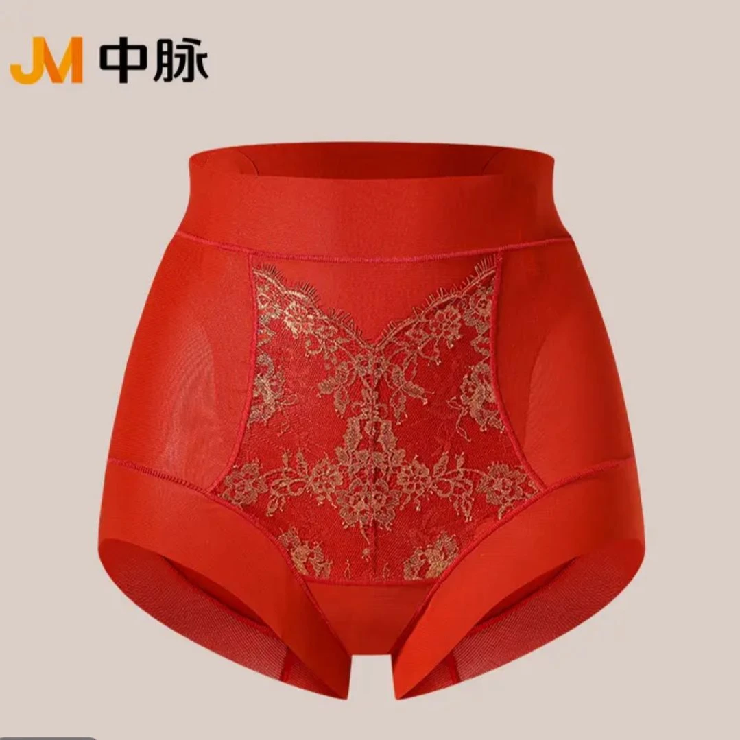 中脉柔软舒服中腰收腹裤塑身裤塑形1号