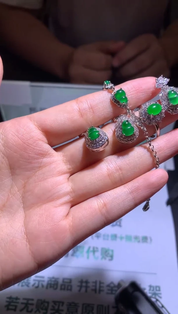 定制翡翠未镶嵌从****~-毛货-不退不换