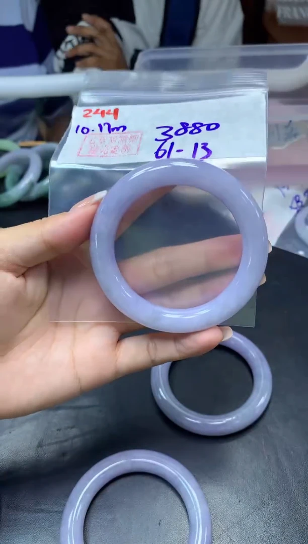 未镶嵌定制翡翠244手镯61+3880元+拍一发一