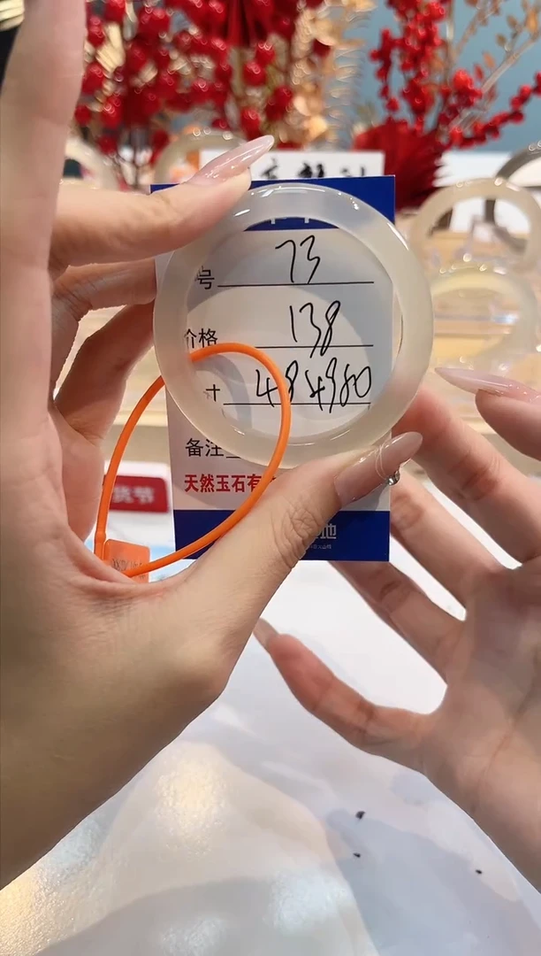 【闪购商品】玛瑙/玉髓手镯未镶嵌73-48+L马黑1瑕L-L