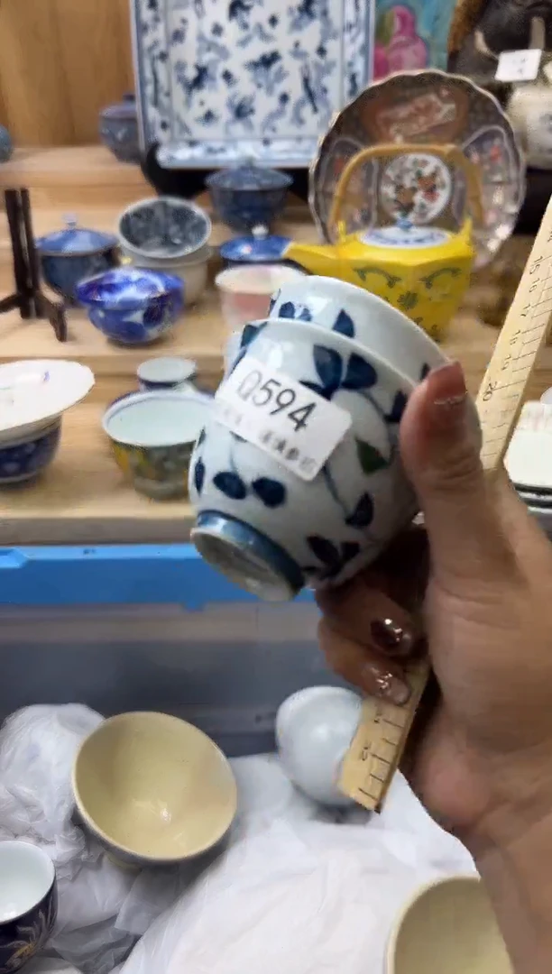 【闪购商品】瓷片594qqqqqqqqqqqq