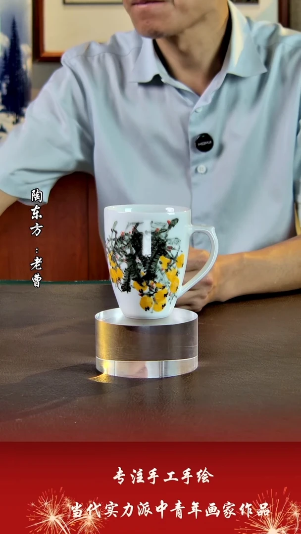 摆件景德镇陶东方艺术作品花瓶摆件瓷板画
