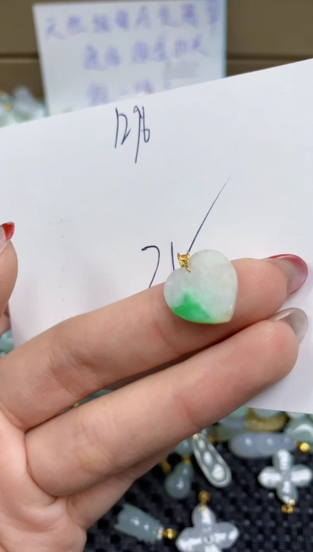【闪购商品】翡翠颈饰18K金镶嵌天然缅甸A货翡翠