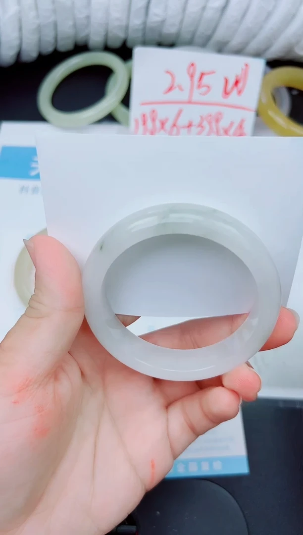 石英质玉手镯未镶嵌224-56.8