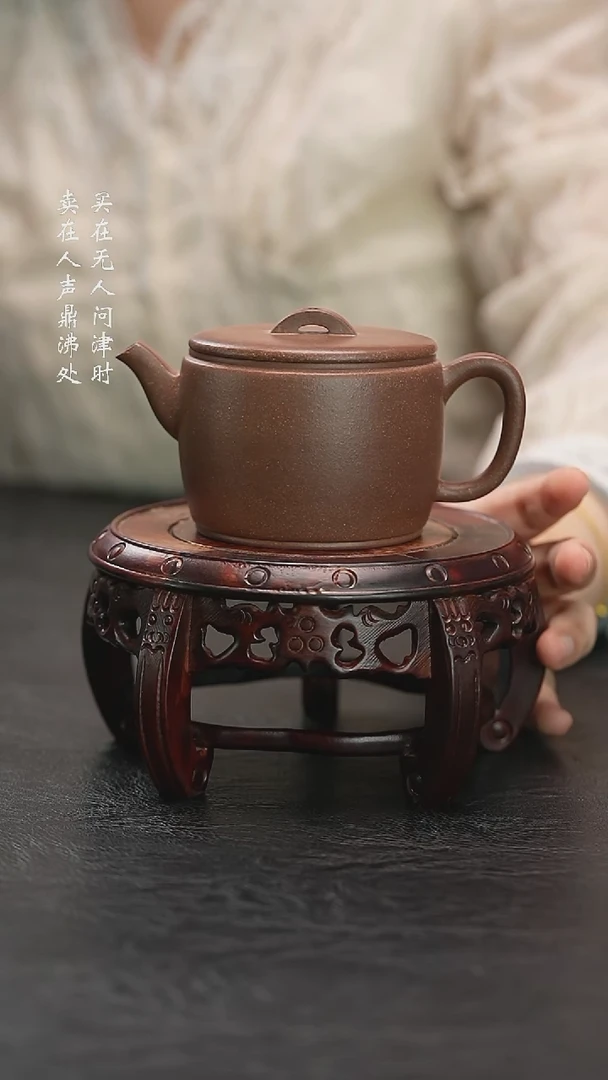 茶壶紫砂王明煊汉瓦