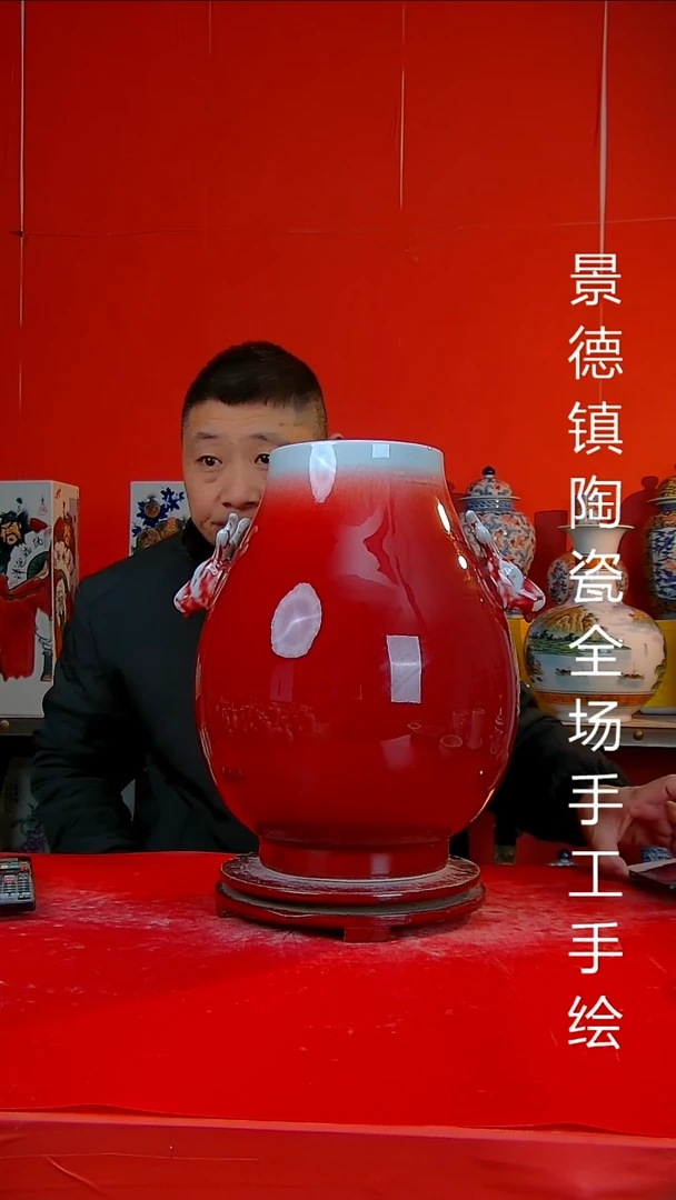 摆件陶瓷景德镇陶瓷 全场手工手绘