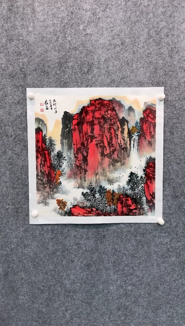 【闪购商品】国画pmb不二轩旗舰店国画GSH9