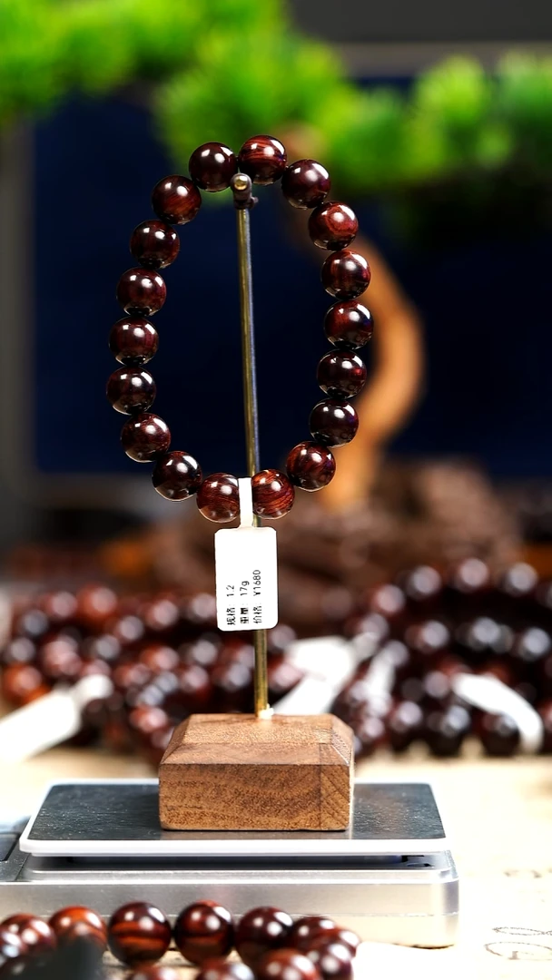 手串/手链黄花梨/降香黄檀入*海南黄花梨手串1.2圆珠单圈