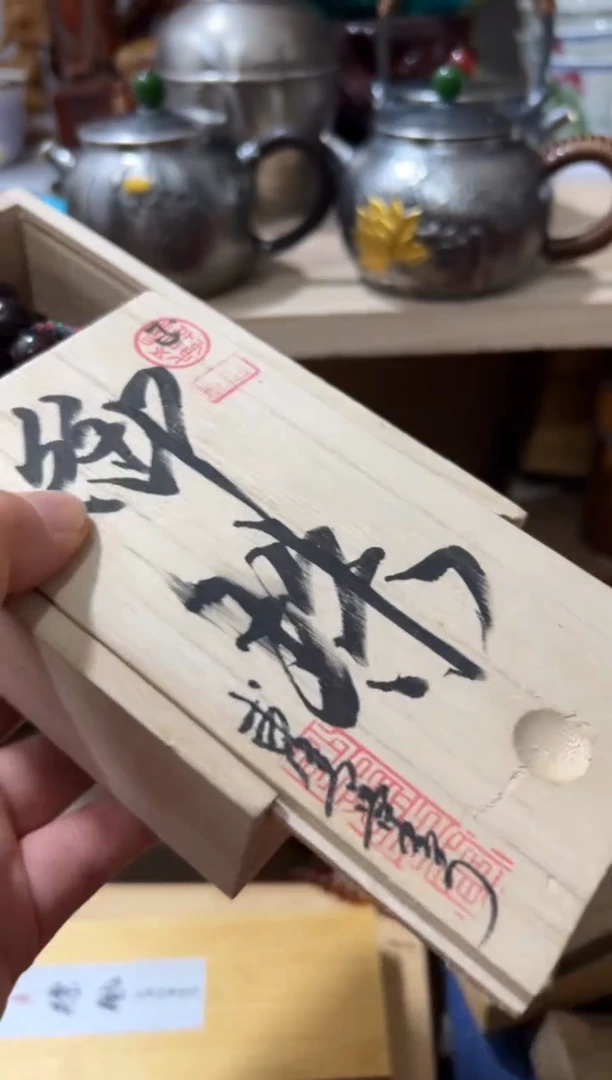 其他闪购好物闪购好物