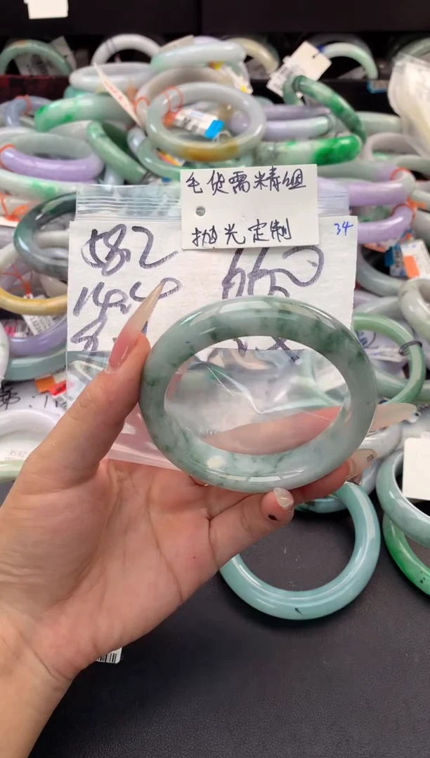 【闪购商品】定制翡翠未镶嵌毛货需精细抛光+多人