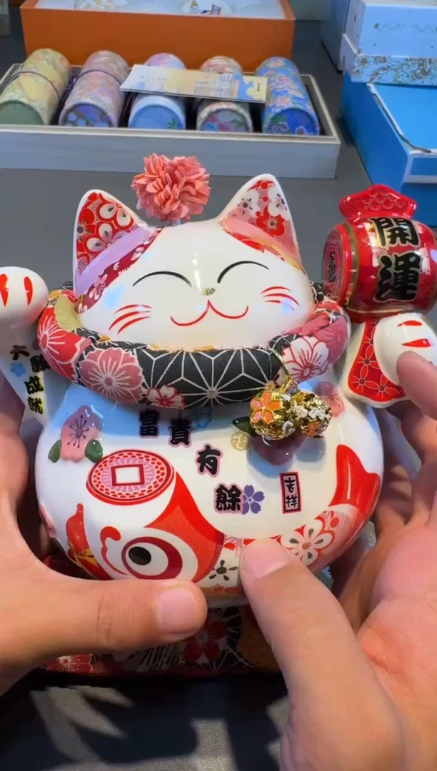 瓷片全球好物平价全球好物平价