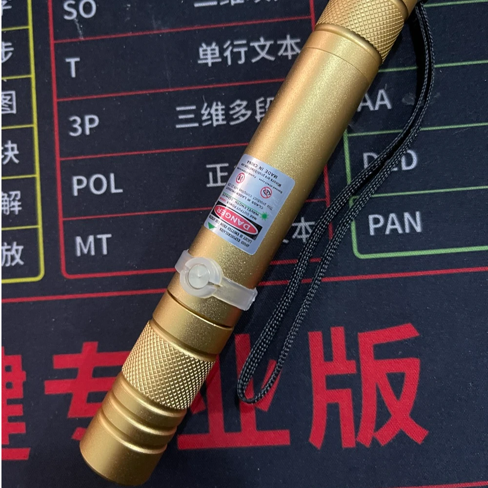 户外露营手电灯666