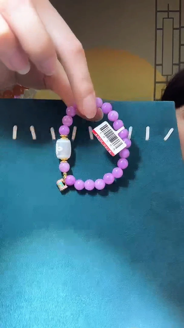 【闪购商品】琥珀裸石未镶嵌A0201手串