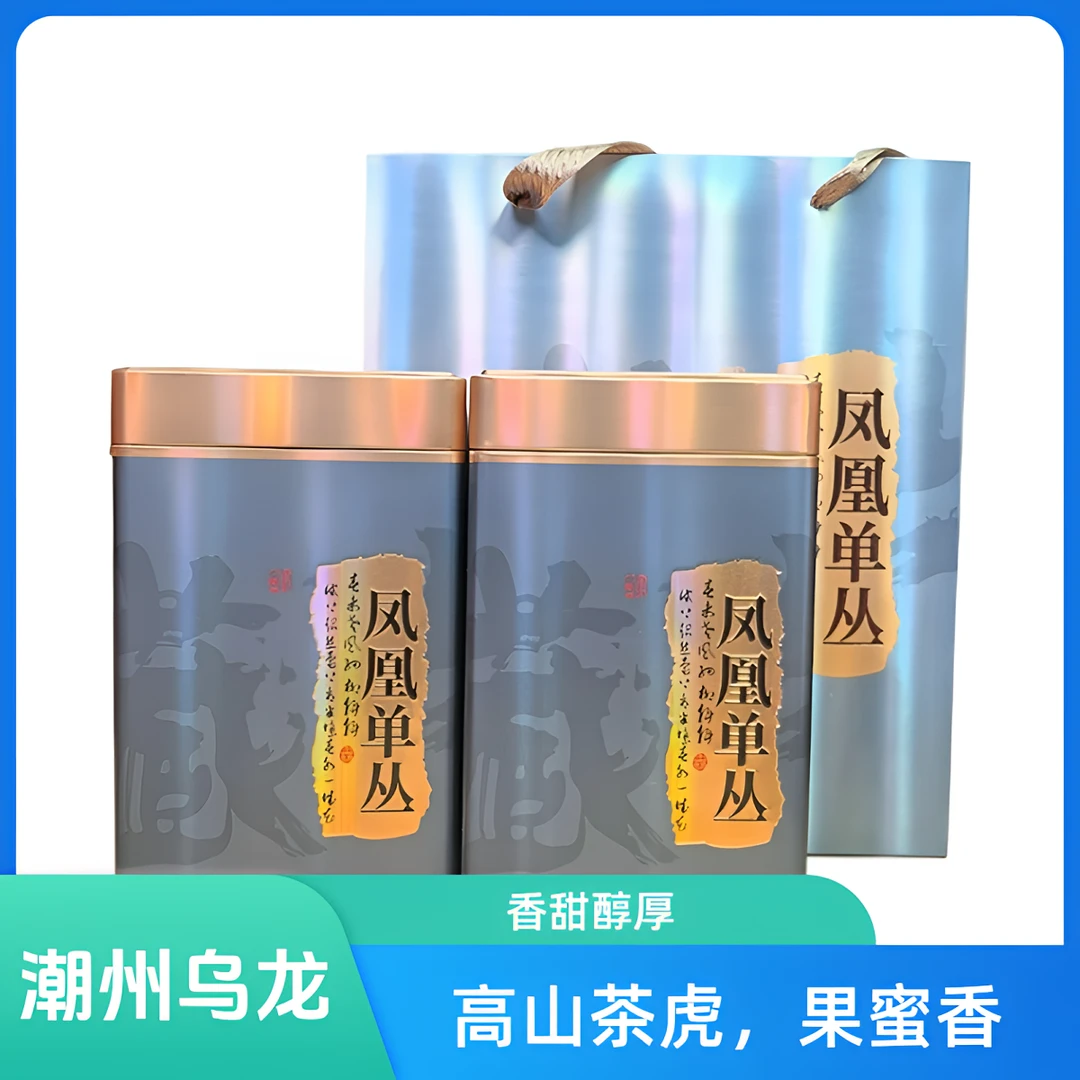 【2025高山茶虎】潮州凤凰单丛乌龙茶雪春果蜜香高山蜜兰香水甘醇